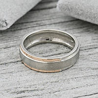 Серебряное обручальное кольцо БС471 с золотом размер 16