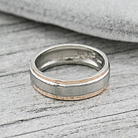 Серебряное обручальное кольцо БС4711 с золотом размер 24