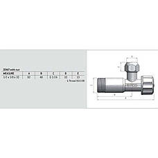 Кран кутовий вентильний ARCO 1/2"х 3/4 (+3/8 ⁇ ) ZENIT Z0915 REGULA, фото 6