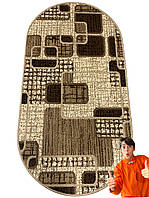 80 x 150 см коврик овальный прикроватный на пол Luna бежевые и коричневые квадраты сеточка