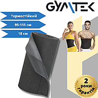 Пояс неопреновый для похудения Gymtek