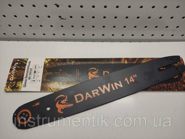 Шина DarWin 50 зв, 1.3, 3/8
