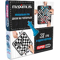Набор настольных игр "Шахматы на четверых" (шахматы, шашки, шахматы на четверых) Maximus 5475