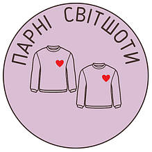 Парні Світшоти