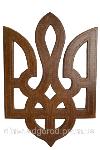 Герб України дерев'яний настінний об'ємний 39см