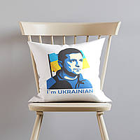 Подушка "Я - Украинец!"