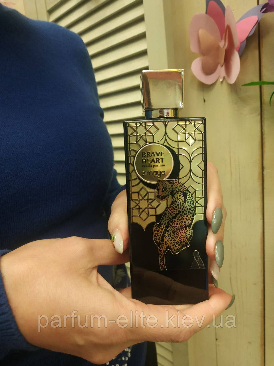 Жіноча східна парфумована вода Afnan Brave Heart 100ml