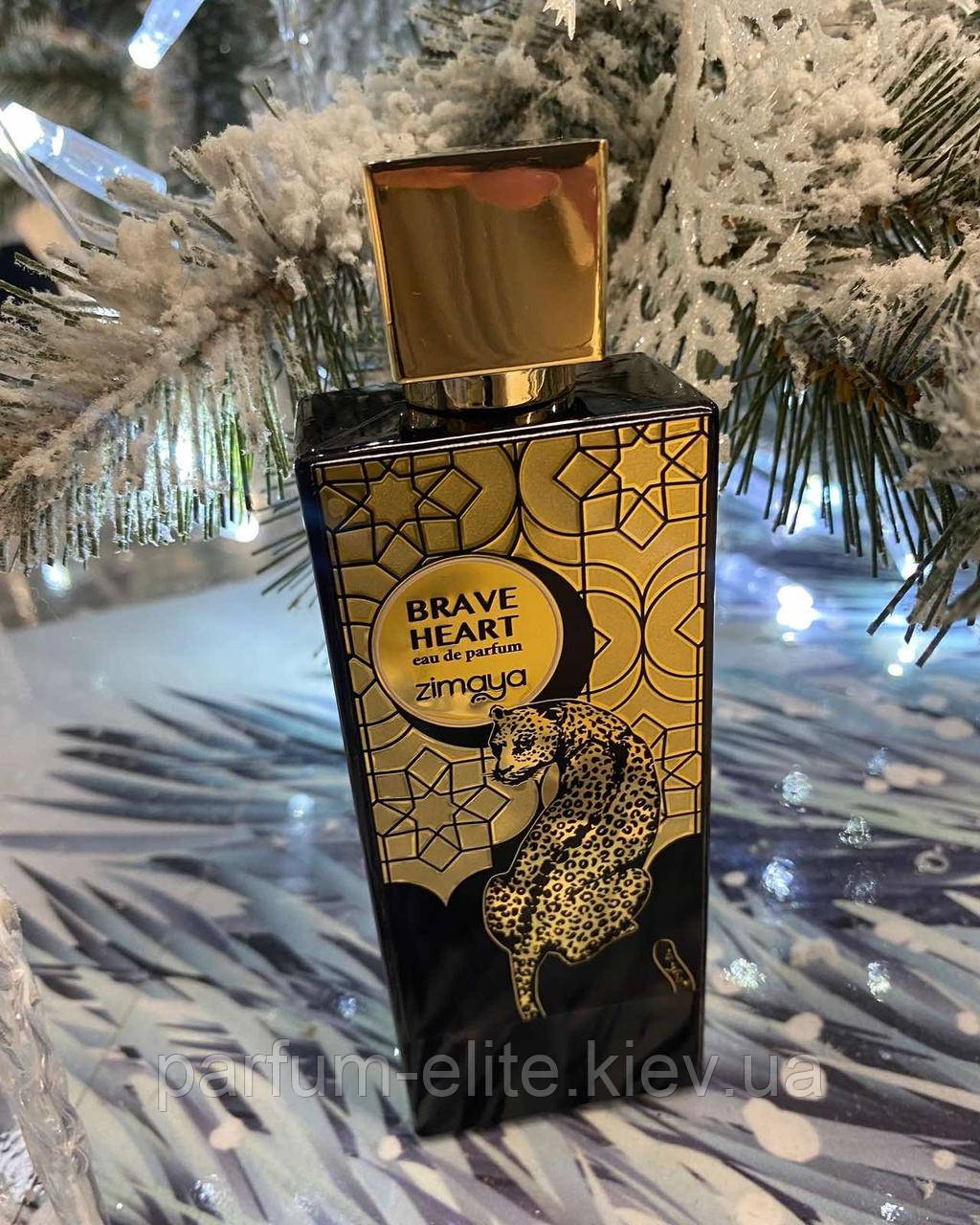 Чоловіча східна парфумована вода Afnan Brave Heart 100ml