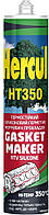 Герметик термостійкий HERCUL HT350 червоний 280мл