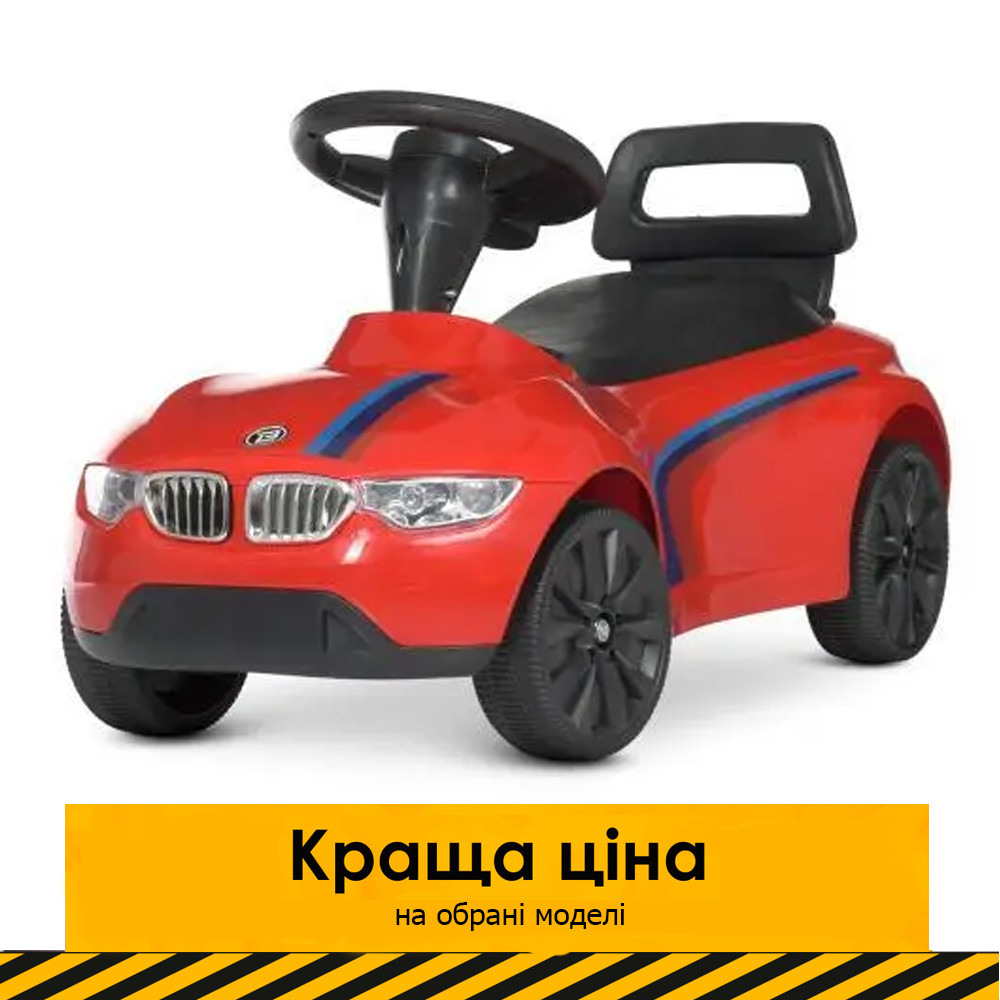Каталка-толокар Bambi M 4580-3 Червоний | Машинка толокар Бембі