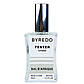 Тестер Byredo Bal D'Afrique унісекс, 60 мл, фото 4