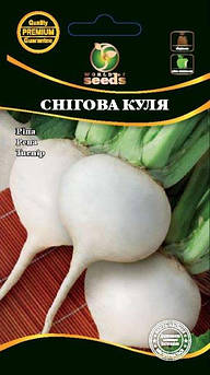 Ріпа Снігова куля 2 гр (СН)