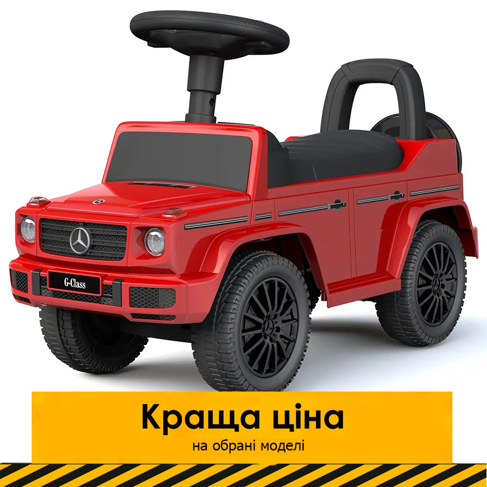 Дитяча каталка-толокар Mercedes (машинка, музика, на батарейці) Джип Bambi 652-3 Червоний
