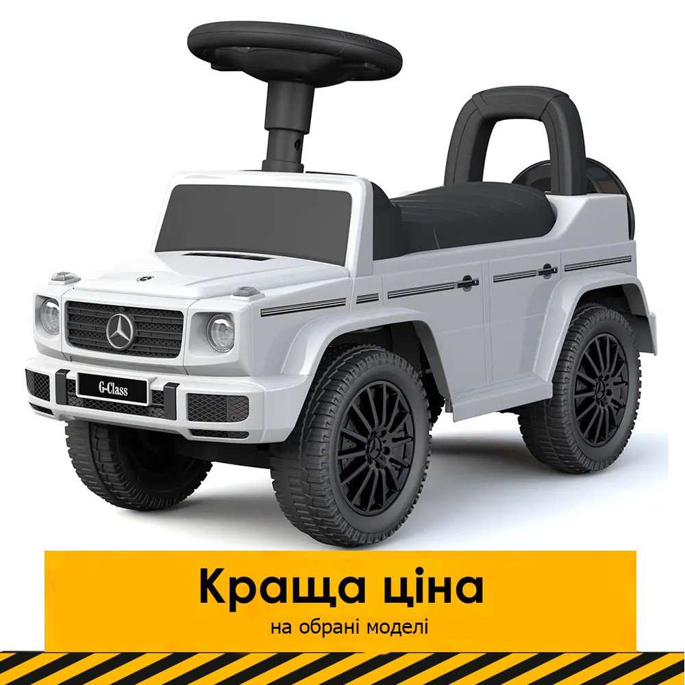 Дитяча каталка-толокар Mercedes (машинка, музика, на батарейці) Джип Bambi 652-1 Білий