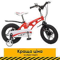 Велосипед детский 14 дюймов (магниевая рама, дисковый тормоз) Lanq Infinity WLN1446G-3 Красный