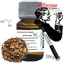 Ароматизатор Голд і Сільвер табак, UK Flavour, рідина, фото 3