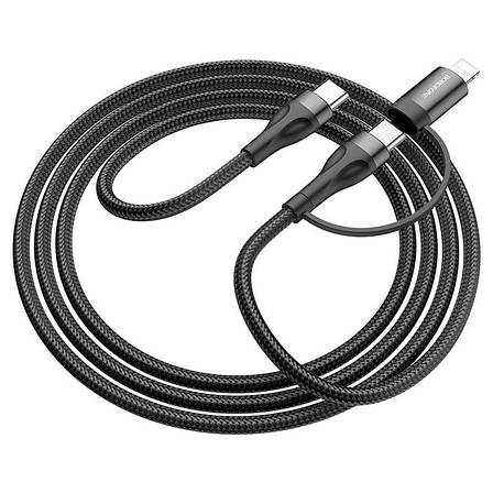 Кабель для зарядки телефона/ смартфона 2в1 Borofone BX61 Type-C-Lightning+Type-C 3 A 1 м (BX61CCLB), фото 1