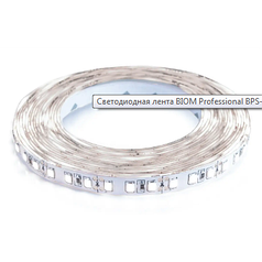 LED стрічка Biom Professional SMD2835 120шт/м 13.5W/m IP20 24V (7500-8000К) BPS-G3-24-2835-120-СW-20 21038