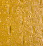 Самоклеющаяся декоративная 3D панель под кирпич золото 700x770x7мм, фото 5