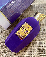 Жіноча східна парфумована вода Afnan Rabab Gems 100ml