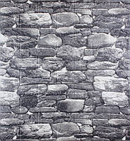Самоклейна декоративна 3D-панель сірі валуни 700x770x3 мм (40-3)