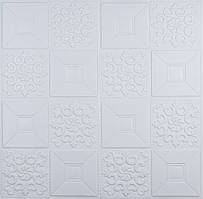 Самоклейна 3D панель біла орнамент 700x700x3мм