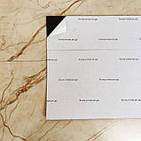 Самоклеящаяся виниловая плитка благородный мрамор 600*300*1,5мм, цена за 1 шт. (СВП-101-глянец), фото 3