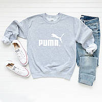 Мужской осенний свитшот лонгслив кофта Puma Пума Серый