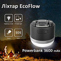 Фонарь кемпинговый EcoFlow + Powerbank 3600 mAh / 5 режимов / магнит / крючок / IP65 / 5W / Type-C