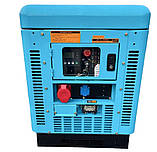 Дизельний генератор Vital power VP17 KWA (15 кВт 220/380 V), фото 6