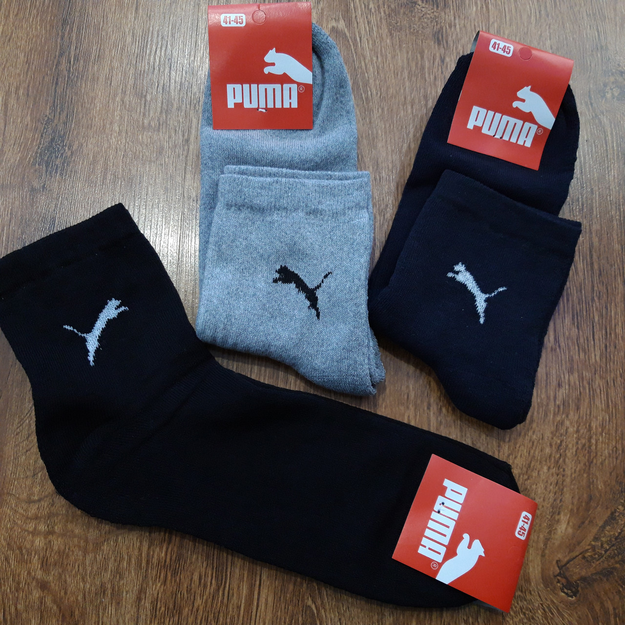 Шкарпетки чоловічі махрові, в стилі "Puma W" Туреччина 41-45