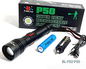 Ліхтар ручний X-Balog BL-P02-P50 на акумуляторі + на батарейках, заряд USB