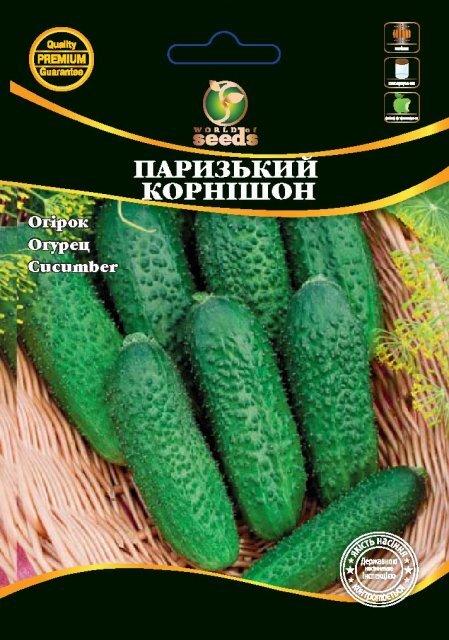 Огірок Парижський корнішон 1 гр (СН)