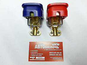 Клеми АКБ латунні самозатискні к-т