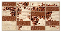 Панель ПВХ Grace Кофейные зерна (плитка) 955 мм*480 мм