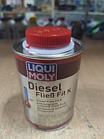 Дизельний антигель Liqui Moly Diesel Fliess-Fit K 250 мл. (-31С) 3900 - производства Германии