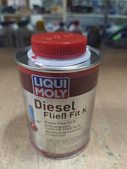 Дизельний антигель Liqui Moly Diesel Fliess-Fit K 250 мл. (-31С) 3900 — виробництва Німеччини