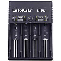 Зарядний пристрій LitoKala Lii-PL4 Li-ion