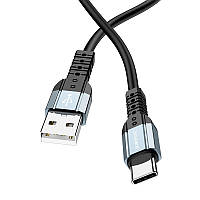 Кабель BOROFONE BX64 USB AM to Type-C Siicone 2A/1m black