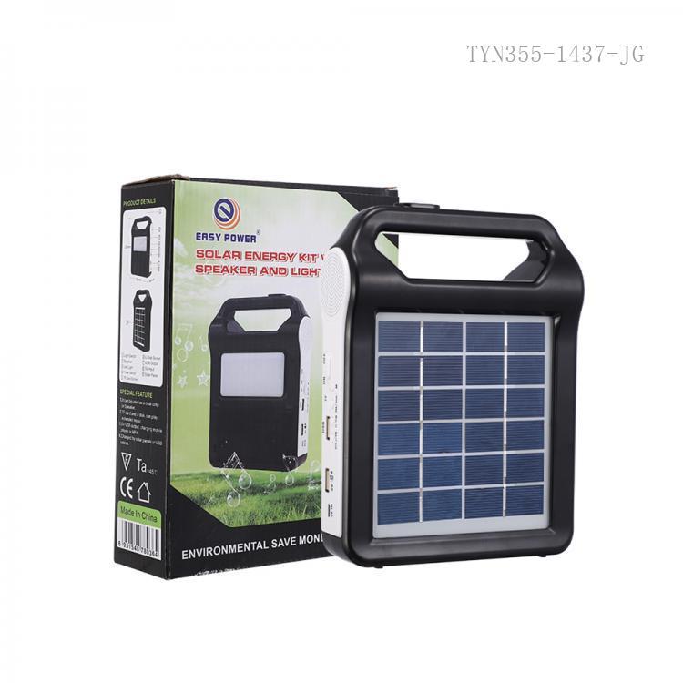 Ліхтар-Power Bank EP-036 радіо-блютуз із сонячною панеллю (2400mAh), фото 1