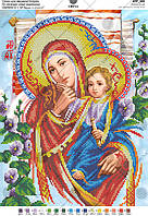 По мотивам иконы О. Охапкина "Божая Мать Отрада и Утешение" Схема для вышивания бисером Virena А3Р_166