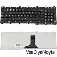 Клавиатура TOSHIBA Satellite C650 TOSHIBA C650D C655 C655D C660 C660D C670 C675 L650 L650D L655 L655D L670