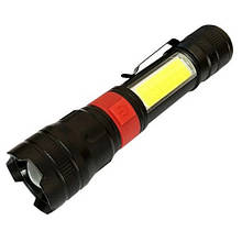 Ліхтар ручний BL-826-P50+COB (white+red)