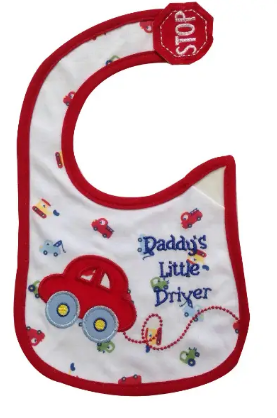Слинявчик Daddys little driver