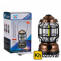 Кемпинговый фонарь Camping Lamp ZJ-1990