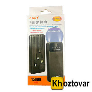 Портативний акумулятор Linq TM-13806 | Power Bank 15000mAh