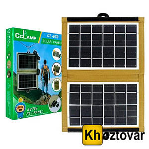 Складана сонячна зарядна панель CcLamp CL-670 | 7W