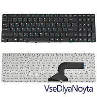 Клавиатура ASUS B53V F50 F50GL F50Gx F50ML F50N F50Q F50S F50Sf F50Sg F50SL F50Sv F50Z F70 F70SL F70SV G51