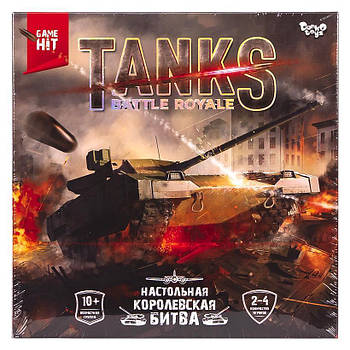 Настільна тактична гра Tanks Battle Royale рус. G-TBR-01-01/ДТ-БІ-07-91