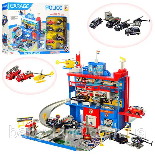 Гараж — паркінг 3 поверхи дитячий ігровий набір Поліцейська зона з вертольотом 566-14